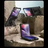 Custodia Supcase Iblsn Armorbox per Samsung Galaxy Z Flip 7 Anteprima dell’immagine prodotto 4