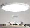 Sross Deckenleuchte LED Deckenlampe Ø23cm IP65 Badezimmer, Produktbild-Vorschau 1