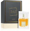Lattafa | Khamrah |  100 ml Productafbeelding-voorbeeld 6