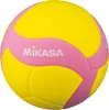 Piłka do siatkówki MIKASA VS220W-YP Podgląd zdjęcia produktu 1
