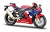 Maisto - Moto avec support, Honda CBR1000RR-R Fireblade SP, Voir les images du produit 1
