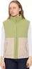 Mazine Fabric Blocking Vest - Weste, Größe:S, Produktbild-Vorschau 5