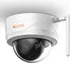 Lupus - Hd - Le204 Wlan Podgląd zdjęcia produktu 1
