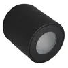MasterLED stropné bodové svietidlo GU10 IP54 Ø80 mm čierne Náhľad obrázku produktu 6