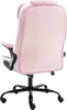 masážne kancelárske kreslo vidaXL Pink Velvet Náhľad obrázku produktu 3
