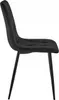 Sedia imbottita in velluto nero "VELVET", sedia imbottita Anteprima dell’immagine prodotto 7