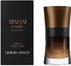 Armani Code Profumo Pour Homme Eau de Parfum 30ml Produktbild-Vorschau 10