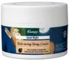 Kneipp Rich Caring Cream Tělový krém na dobrou noc Náhled obrázku produktu 1