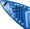 F2 AXXIS 12'2" COMBO DUNKEL BLAU Aufblasbares Stand Up Produktbild-Vorschau 7