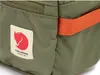Fjällräven High Coast Hip Pack Bauchtasche Green Produktbild-Vorschau 7