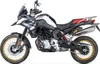 Zestaw zderzaków XL do BMW F 850 GS / F 750 GS 18-23 górny Podgląd zdjęcia produktu 7