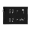 BLP975 Akku für OnePlus 11 Batterie Ersatzakku Produktbild-Vorschau 2