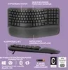 Logitech 920-012283, Volle Größe (100%), Kabellos, RF Produktbild-Vorschau 21