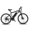E Bike mit USB-Slot, 26" Elektrofahrrad,21-Gang Produktbild-Vorschau 2