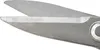 A close-up view of the blades of a pair of scissors. Anteprima dell’immagine prodotto