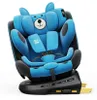 BUF BOOF® P100 Kindersitz i-Size R129 40–150 cm 360° Produktbild-Vorschau 12