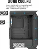 Aerocool Gladiator Duo G-BK-v1, Tower-Gehäuse, (Tempered Produktbild-Vorschau 13