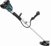 Makita Débroussailleuse sans fil Sense Trimmer 2x18V Voir les images du produit 8
