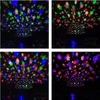 A collage of four images showing a star projector lamp projecting colorful stars onto a dark ceiling. Voir les images du produit