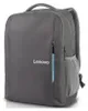 Lenovo B515 Notebooktasche 39 6 cm (15.6 Zoll) Rucksack Produktbild-Vorschau 8