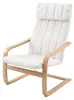 Idea Fauteuil LISA beige K50 Voir les images du produit 2