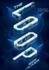 The Loop Náhled obrázku produktu 2