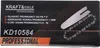 The image shows the packaging of a chainsaw guide bar and chain set. Náhľad obrázku produktu