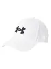 Under Armour Blitzende verstellbare Kappe, Weiß One Size Produktbild-Vorschau 5