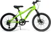 Bicykel Huffy Extent 20 palcov Náhľad obrázku produktu 18