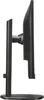 Philips 243S7EHMB Produktbild-Vorschau 10