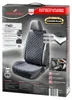 WALSER Sitzschonbezug Polyester Baumwolle Stück Produktbild-Vorschau 9
