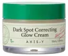 Korekčný krém na tmavé škvrny 50ml Náhľad obrázku produktu 9