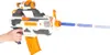 BLASTER MODULAR KARBIN 4w1 30 rzutek Podgląd zdjęcia produktu 22