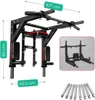Hrazda - madla 2v1 X-sport Náhled obrázku produktu 6