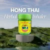 Bylinná směs HongThai 10 g | 4 kusy Náhled obrázku produktu 2