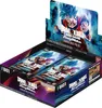 A display box of Dragon Ball Super card game booster packs. Produktbild-Vorschau