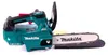 Makita DUC256Z Akku-Kettensäge Produktbild-Vorschau 6