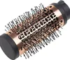 Babyliss - Thermische Bürste 50 Mm - 11801360 Produktbild-Vorschau 1
