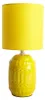 Lampe de table, céramique textile, jaune, H 30 cm Voir les images du produit 1
