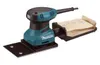 Makita BO 4566 Schwingschleifer 200 W 100x164 mm 14.000 Produktbild-Vorschau 3