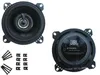 JBL Lautsprecher  Set für BMW X1 E84 Baujahr 2009 - 2015 Produktbild-Vorschau 2