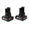 Bosch 1.600.A00.X7M, Akku, 6 Ah, 12 V, Bosch, Bosch, Produktbild-Vorschau 2