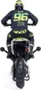 Losi LOS-2310, Motorrad, 1:4, 3,54 kg Produktbild-Vorschau 5