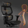 An ergonomic office chair is shown next to a diagram of a human spine, highlighting the chair's support features. Náhľad obrázku produktu
