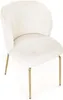 Sedia da pranzo Halmar K474 - crema / oro Anteprima dell’immagine prodotto 12