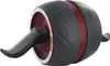 Perfect Fitness AB-CARVER PRO, 228,6 mm, 228,6 mm, 200,2 Produktbild-Vorschau 3