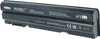 vhbw Akku kompatibel mit Dell Vostro 3560, 3460 Notebook Produktbild-Vorschau 9