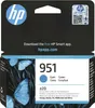 HP 951 - 8.5 ml - Cyan - original - Tintenpatrone Produktbild-Vorschau 37
