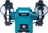 Makita GB602, 250 W Podgląd zdjęcia produktu 14