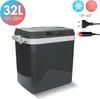 Jiubiaz Kühlbox 32 Liter 12V 230V Thermobox Warmhaltebox Produktbild-Vorschau 1